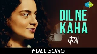 Dilne Kaha - Panga