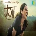 Panga Title Track