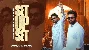 Set Up Set - Gavy Dhindsa X Gulab Sidhu