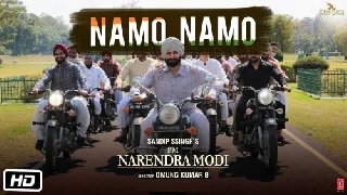 Namo Namo - PM Narendra Modi