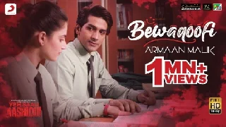 Bewaqoofi - Yeh Saali Aashiqui