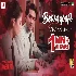 Bewaqoofi - Yeh Saali Aashiqui