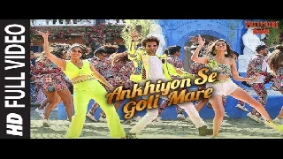 Ankhiyon Se Goli Mare - Pati Patni Aur Woh