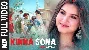 Kinna Sona - Marjaavaan