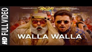 Walla Walla - Pagalpanti
