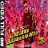 Munna Badnaam Hua - Dabangg 3