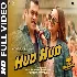 Hud Hud - Dabangg 3