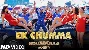 Ek Chumma - Housefull 4