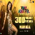 Mungda - Total Dhamaal