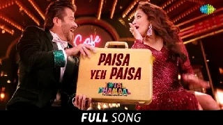 Paisa Yeh Paisa - Total Dhamaal