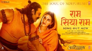 Ram Siya Ram - Adipurush