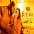 Ram Siya Ram - Adipurush