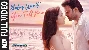 Baby Wont You Tell Me - Saaho