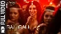 Gali Gali - KGF 1