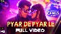 Pyar Le Pyar De - Genius