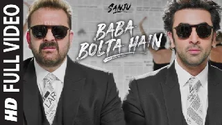 Baba Bolta Hain Bas Ho Gaya - Sanju