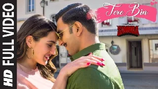 Tere Bin - Simmba