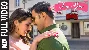 Tere Bin - Simmba