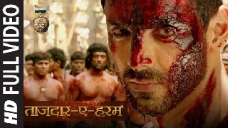 Tajdar E Haram - Satyameva Jayate