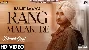 Rang Malak De - Ranjit Bawa