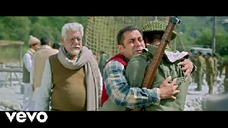 Main Agar - Tubelight