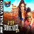 Aashiq Surrender Hua - Badrinath Ki Dulhania