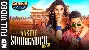 Aashiq Surrender Hua - Badrinath Ki Dulhania