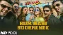 Hum Nahi Sudhrenge - Golamaal Again