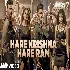 Hare Krishna Hare Ram - Commando 2