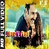 Hans Mat Pagli - Toilet Ek Prem Katha
