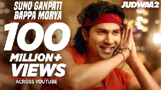 Suno Ganpati Bappa Morya - Judwaa 2