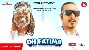 Oh Fatima - Arko ft. Chris Gayle