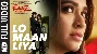 Lo Maan Liya Humne - Raaz Reboot