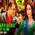 Baby Ko Bass Pasand Hai - Sultan