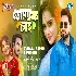 Tomake Chai - Avraal Sahir