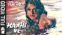 Maahi Ve - Wajah Tum Ho