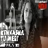 Kehkasha Tu Meri - Akira