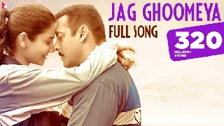 Jag Ghoomeya - Sultan