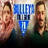 Bulleya - Sultan