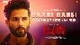 Baari Barsi - Bloody Daddy