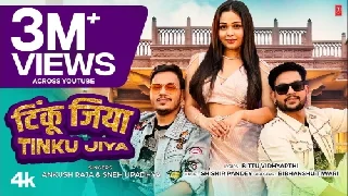Tinku Jiya - Ankush Raja