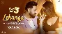 Lehanga - Gippy Grewal