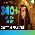 Deewani Mastani - Bajirao Mastani