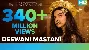 Deewani Mastani - Bajirao Mastani