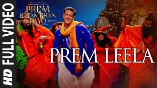 Prem Leela - Prem Ratan Dhan Payo