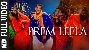 Prem Leela - Prem Ratan Dhan Payo