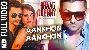 Aankhon Aankhon - Bhaag Johnny