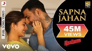 Sapna Jahan - Brothers