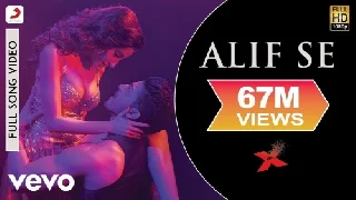 Alif Se - Mr. X
