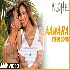Awaara - Alone